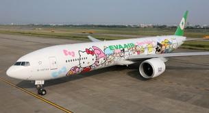 Le nouvel avion Hello Kitty